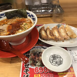 Kyuushuu Ramen Kiou - 