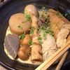 Hakozaki Kyuutarou Shouten - おでん鍋