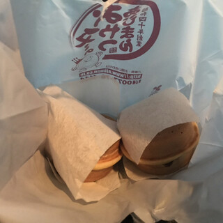米沢駅でおすすめの美味しいスイーツをご紹介 食べログ 米沢駅でおすすめの美味しいスイーツをご紹介 食べログ
