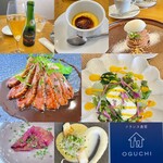 フランス食堂 オグチ - 