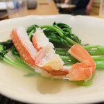 魚菜料理 縄屋 - 12.  炊合：クレソン鍋の蟹すき