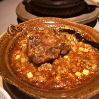 茶禅華 - 