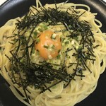 Natto spaghetti with wasabi