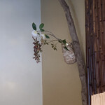 魚菜料理 縄屋 - 内観4