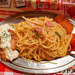 スパゲッティーのパンチョ - 