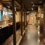 Kuimonoya Wan - 店内