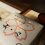 和のゐ 角館 - 朝食のお重