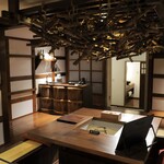 和のゐ 角館 - ガッコはこうやっていぶってたらしい