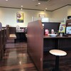 カレーハウスCoCo壱番屋 千歳中央通店