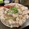 らーめん ２国 お初天神店