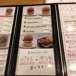 バーグハック - 