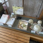 たきがわ製菓 - 料理写真: