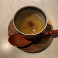 CINA New Modern Chinese - 