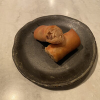 CINA New Modern Chinese - 