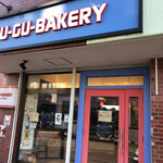 GU-GU-BAKERY - 