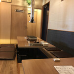 Yakiniku Taishuu Sakaba Nyu-Iwakura - 