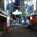 居酒屋まめぞ - 