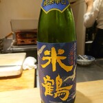 もと井 - 米鶴　純米辛口ひやおろし