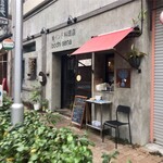 南インド料理店 ボーディセナ - 