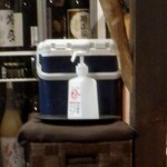 鶏料理ひとりひとり - 