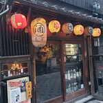 Sake Ba - 引き戸