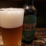 Sake Ba - 京都ビール