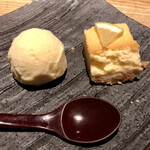 和食 えん - デザート