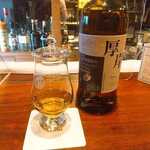 バーアルディ オルジュ - 