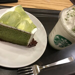 スターバックス・コーヒー - 