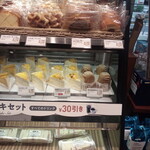 ドトールコーヒーショップ - 