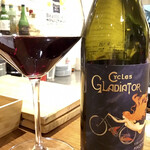 ビストロ ティアボ - 