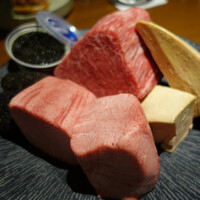焼肉うしごろ 表参道店 - この日のお肉