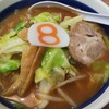 ８番らーめん 犀川大橋店