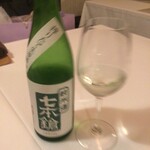 エヴォリュエ - 