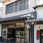 風月堂 - お店の外観