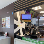 マクドナルド ゆめマート城山店 - 