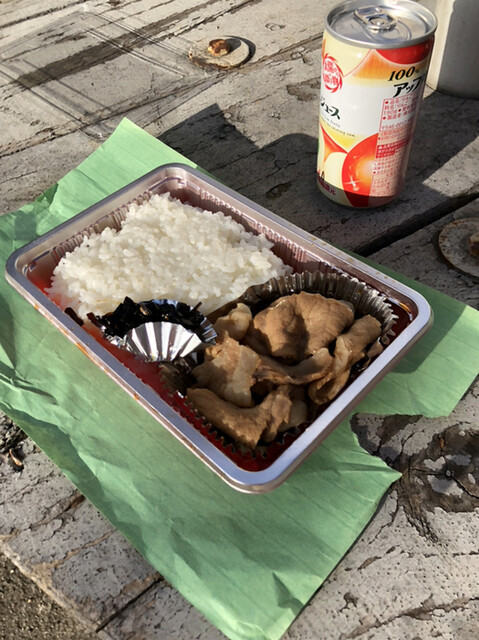 あらいやオートコーナー 潮来 弁当 食べログ