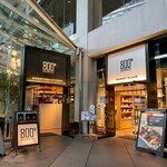 800°ディグリーズ - 