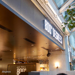 800°ディグリーズ - 