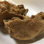 あじまんヤマザワ - 