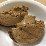 あじまんヤマザワ - 