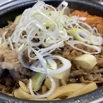 Yoshinoya - 