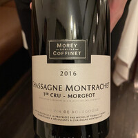 ラ・トゥーエル - 