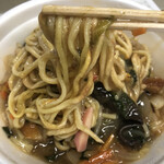 BORN - 麺リフト