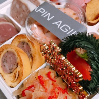 ラパン アジル_1