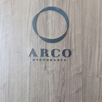 リストランテ・アルコ - 