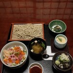 旭川お城の鯉寿し - 