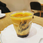 Cafe Kitsune - 