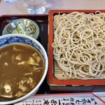 Issaan - カレー蕎麦・700円