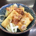 稲迺家 - 